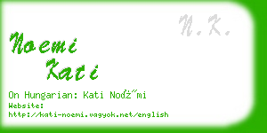 noemi kati business card